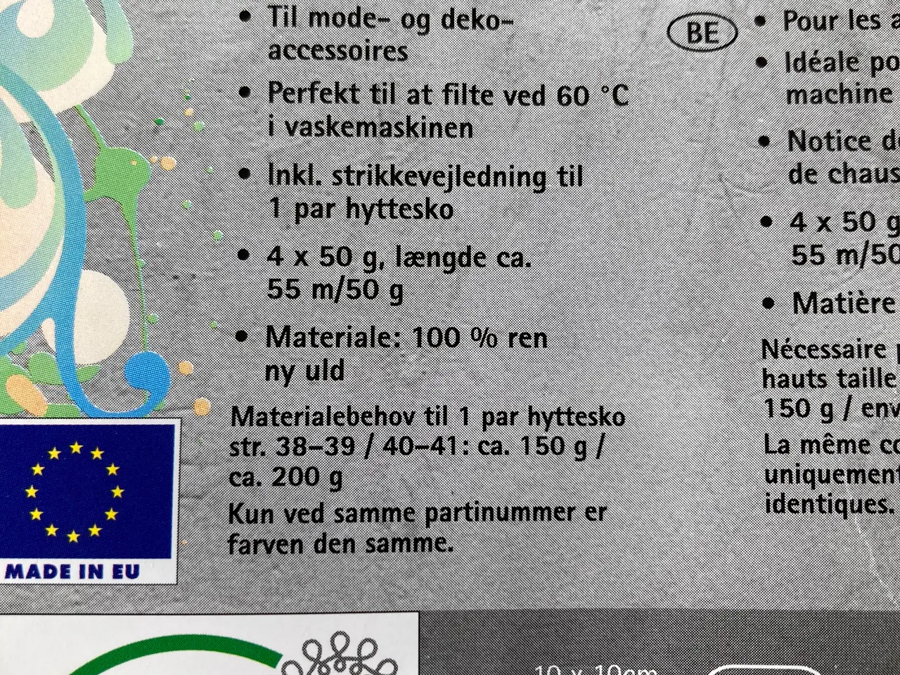 Billede 3 - 4 ngl. Uldgarn - Filte garn med opskrift til sutsk
