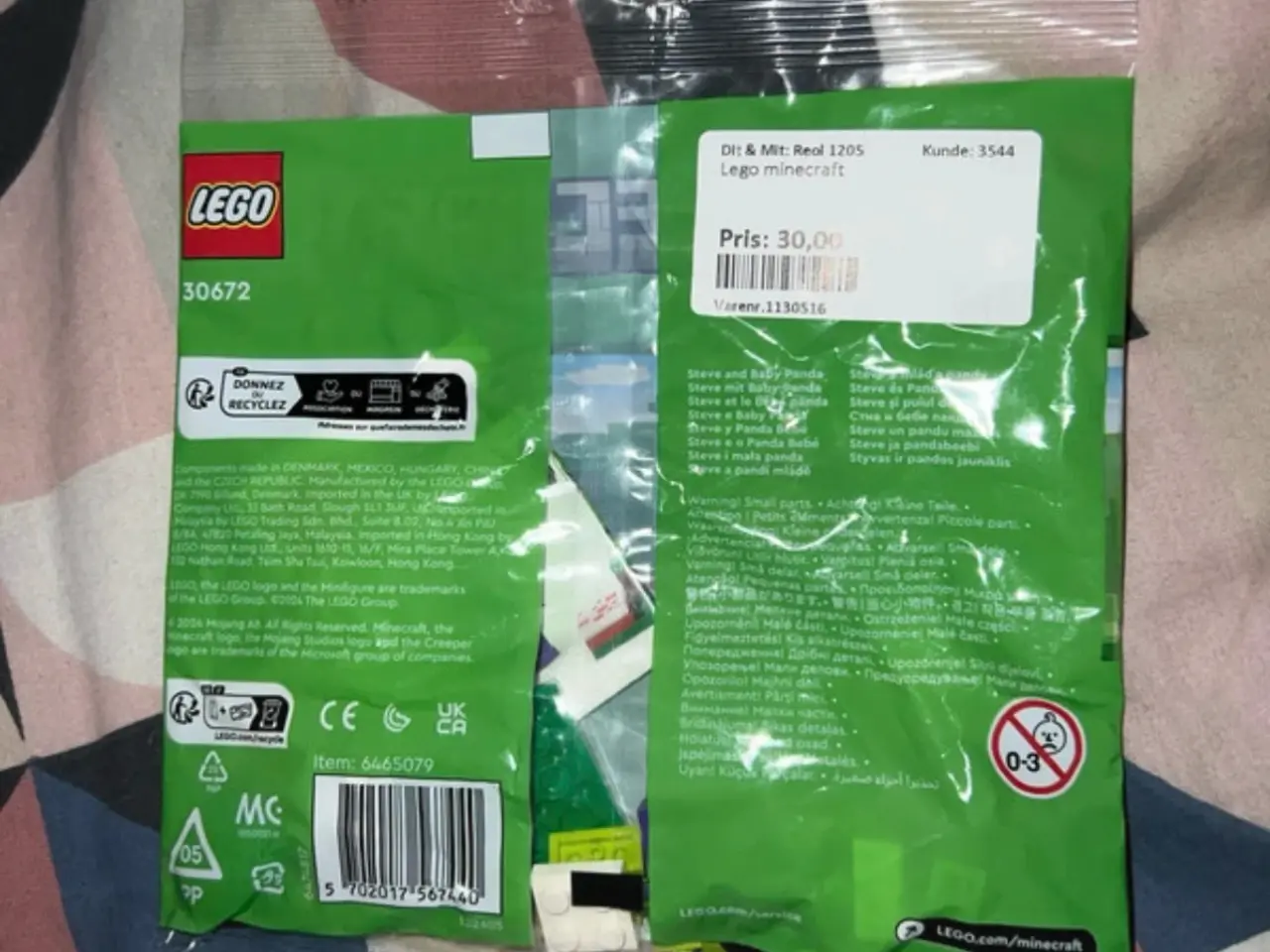 Billede 2 - Lego