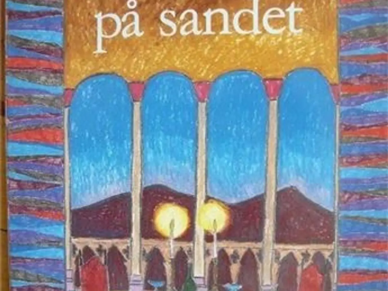 Billede 1 - Som en sky på sandet af Gabriella De Ferrari (K11)