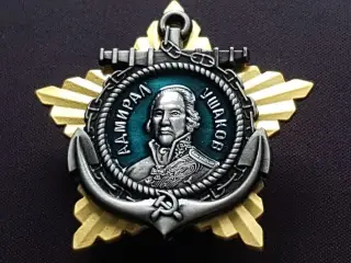 USSR Sovjetunionen Usakov orden