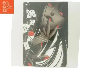 Kakegurui - Compulsive Gambler -, Vol. 1 af Homura Kawamoto (Bog)