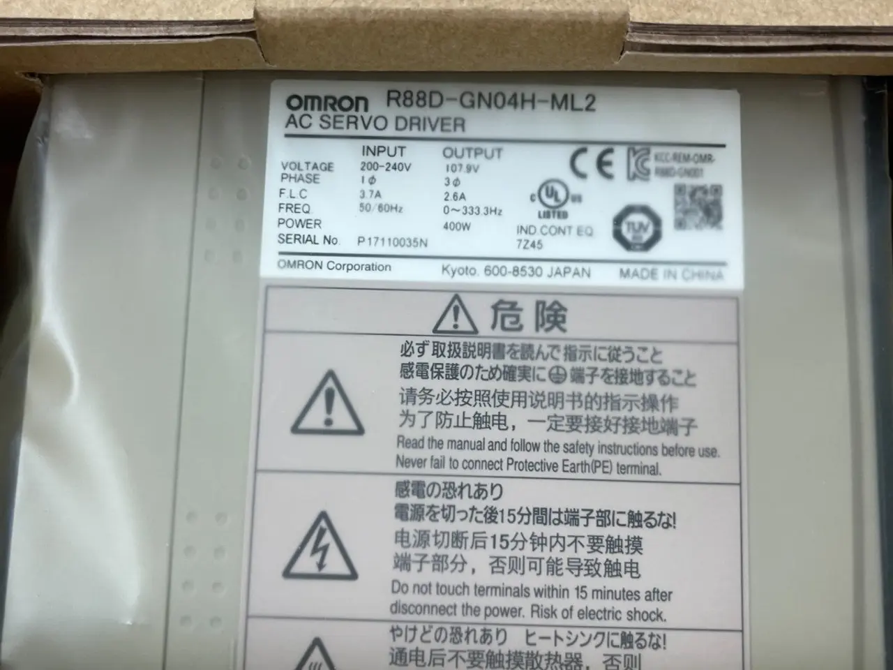 Billede 10 - Omron R88D-GN04H-ML2 AC Servo Driver 400W 200–240V