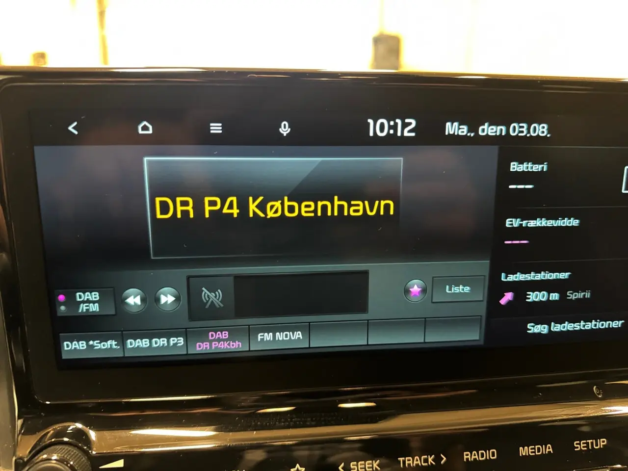 Billede 9 - Kia XCeed 1,6 PHEV Upgrade DCT
