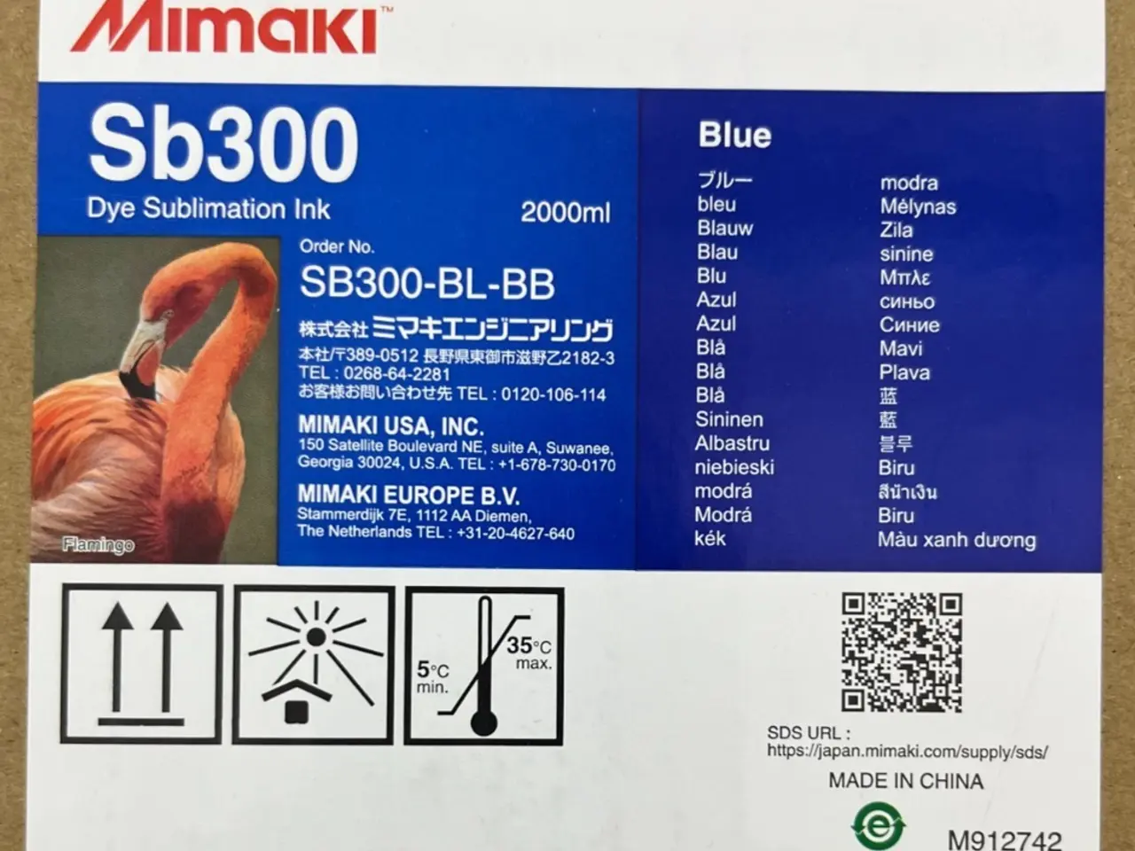 Billede 1 - Mimaki Sb300-BL-BB Blue Dye Sublimation Ink 2000ml
