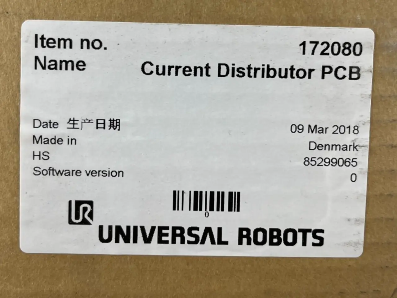 Billede 1 - Universal Robots 172080 Current Distributor PCB