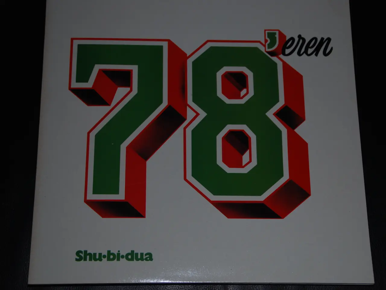 Billede 1 - Vinylplade - Shu.bi.dua 78 'eren