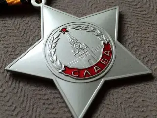 Militær, USSR -æreorden