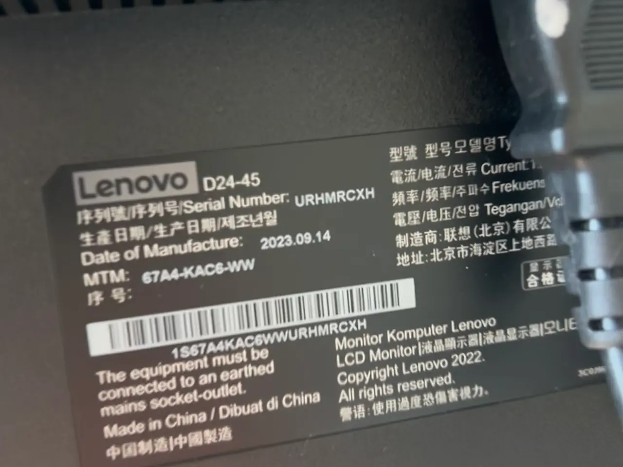 Billede 5 - Computerskærme & tastatur m. mus LENOVO/ SAMSUNG