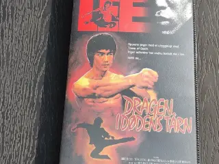 Vhs