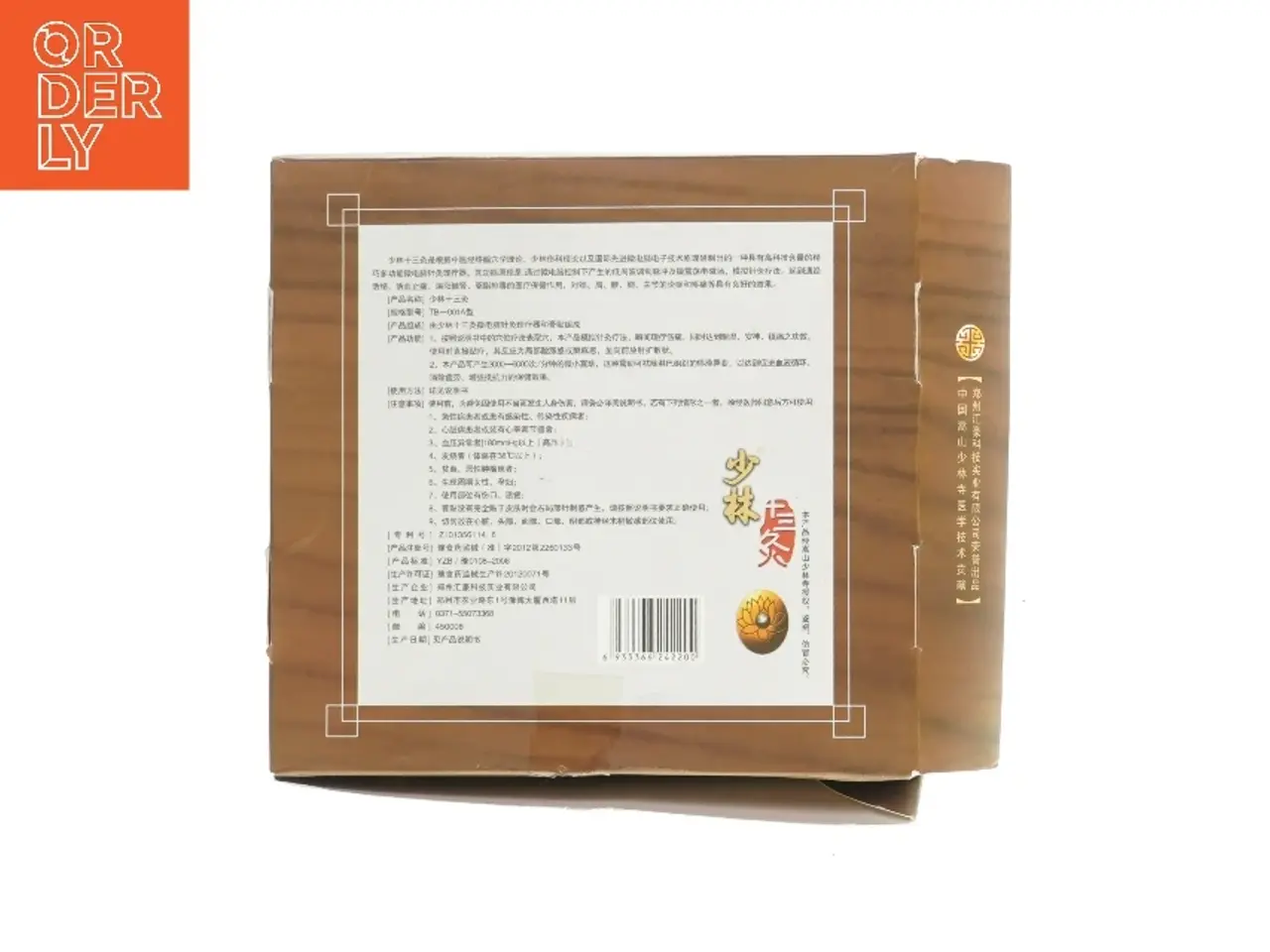 Billede 2 - Electronic Acupuncture apparatus fra ShaoLin (str. LB: 14x8 LB: 7x5 cm)
