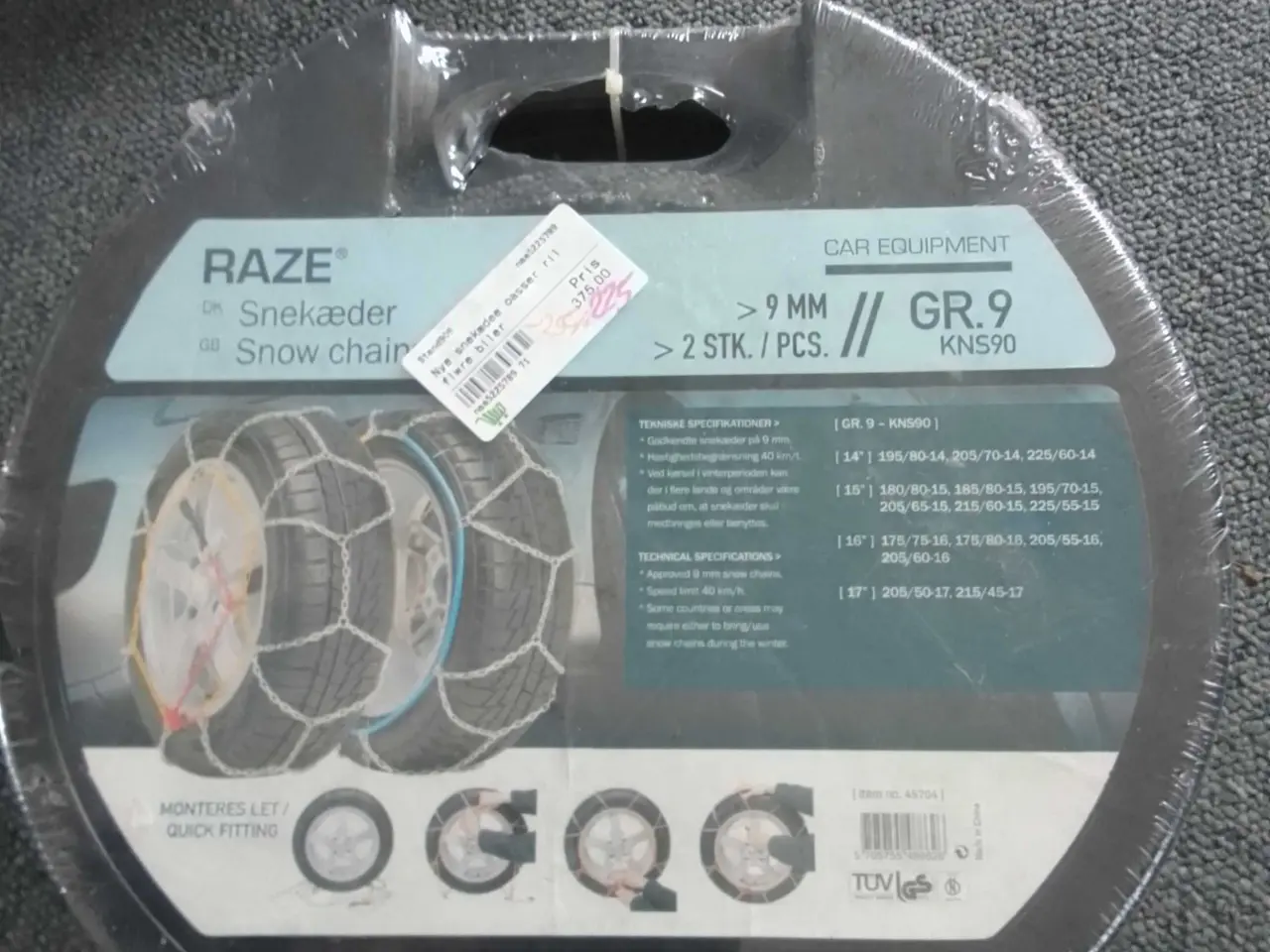 Billede 1 - Snekæder #14" #15" #16" #17"