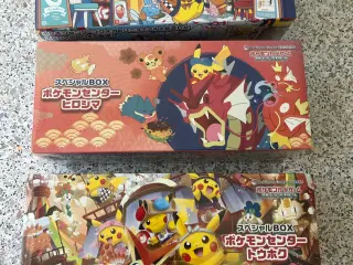 Pokemon Center bokse japansk