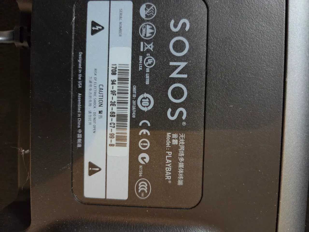Billede 2 - Sonos Soundbar