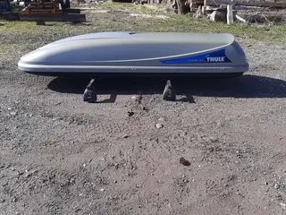 Thule tagboks