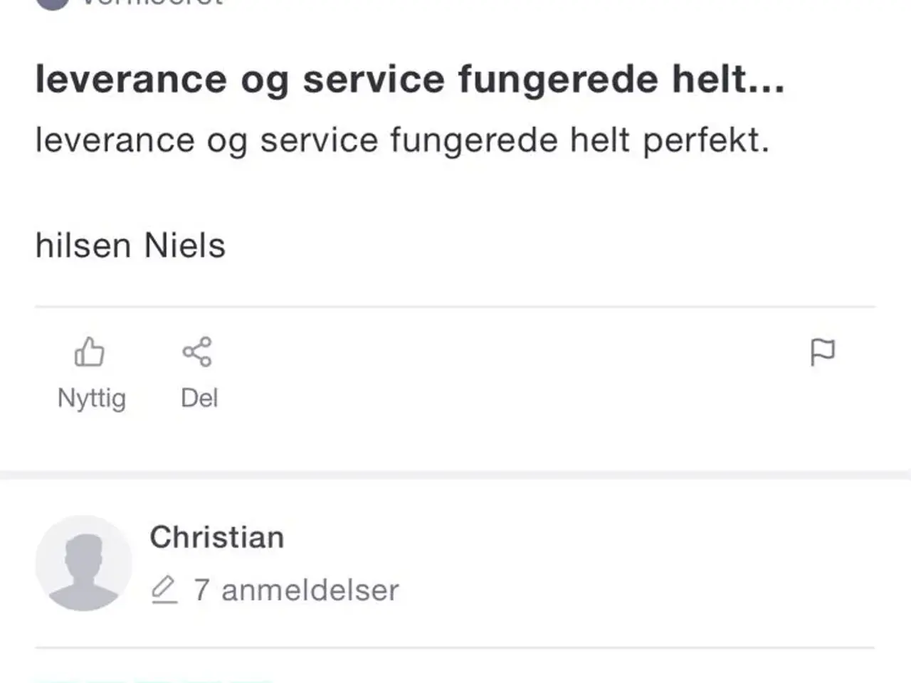 Billede 3 - Ny plastdør H 205