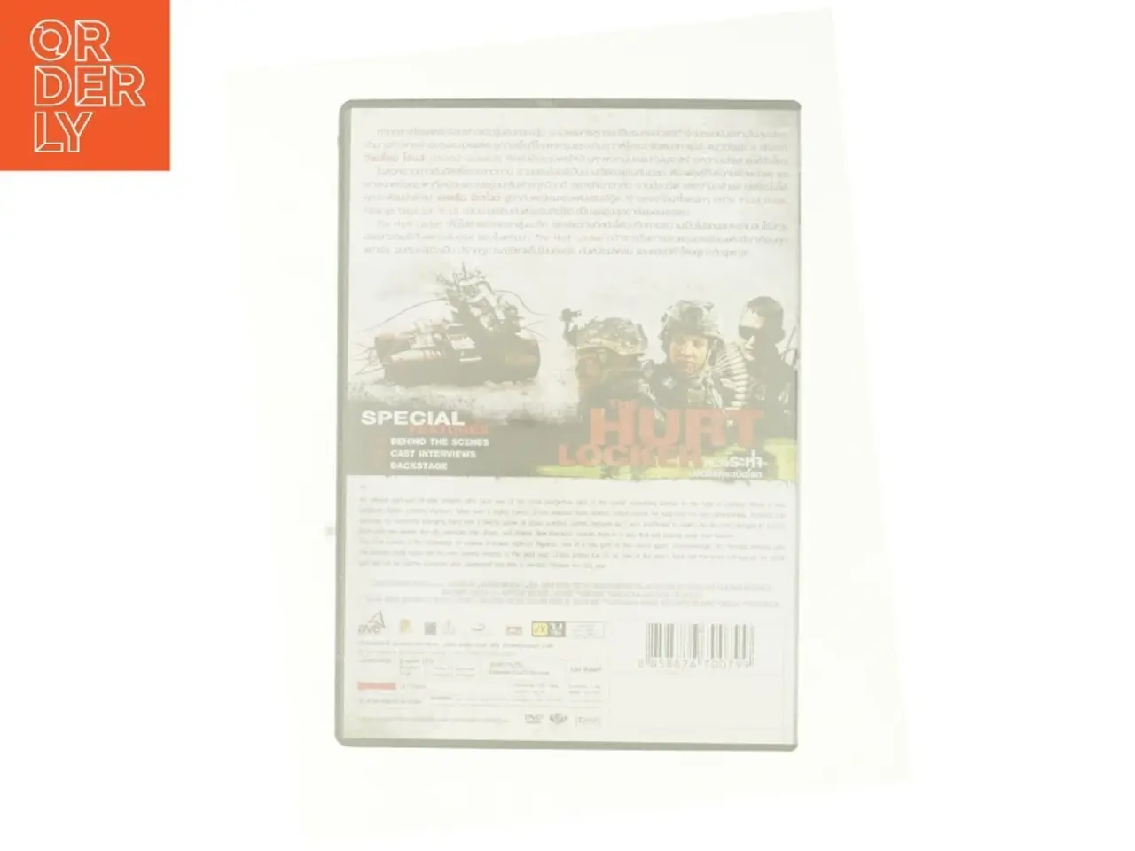 Billede 3 - The Hurt Locker