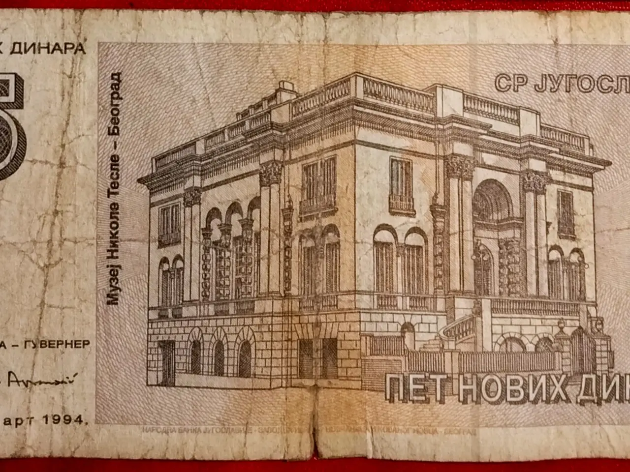 Billede 2 - JUGOSLAVIEN YUGOSLAVIA 5 DINARA 1994 Nicola Tesla