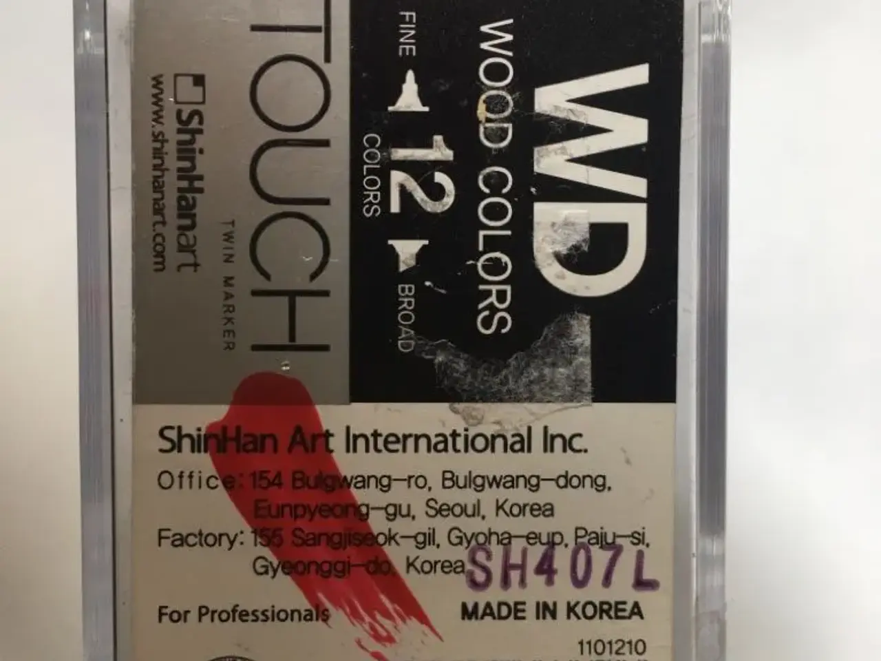 Billede 2 - WD Wood Colors Touch ShinHanArt