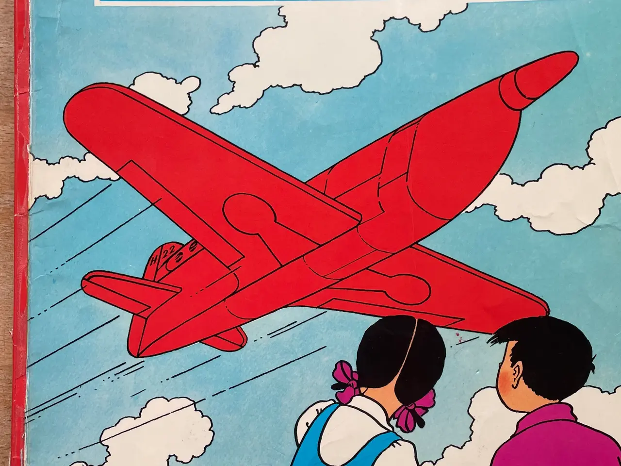 Billede 3 - Hergé Mads’, Mettes og Sjokos oplevelser