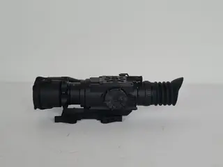 Armasight Drone