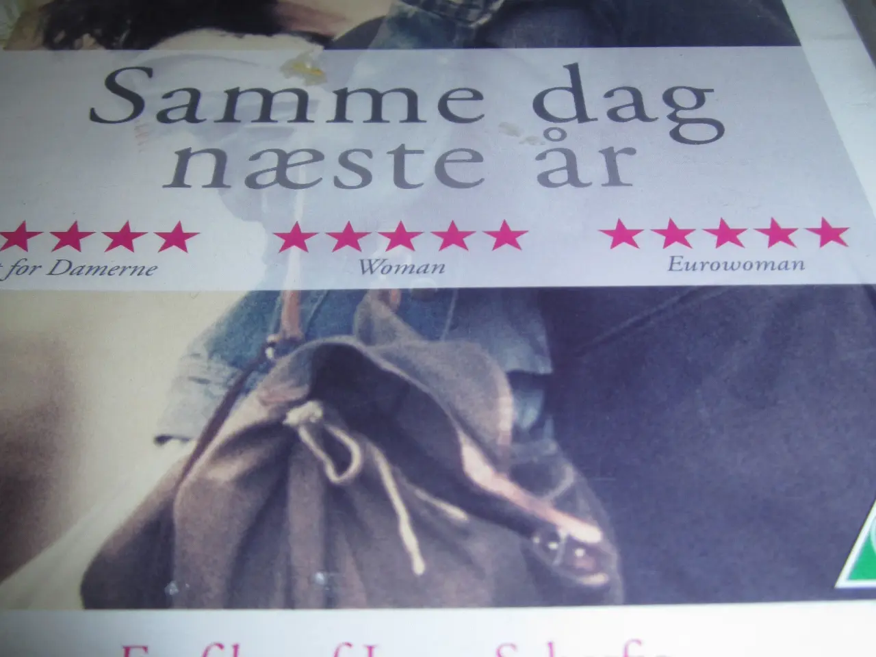 Billede 1 - Lone Scherfig. SAMME DAG NÆSTE ÅR.