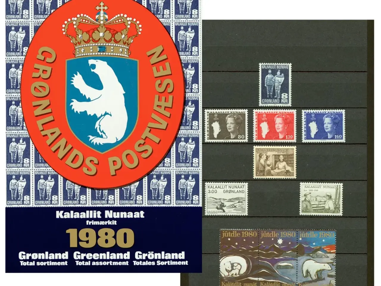 Billede 10 - Grønland - 11 forskellige postfriske årsmapper