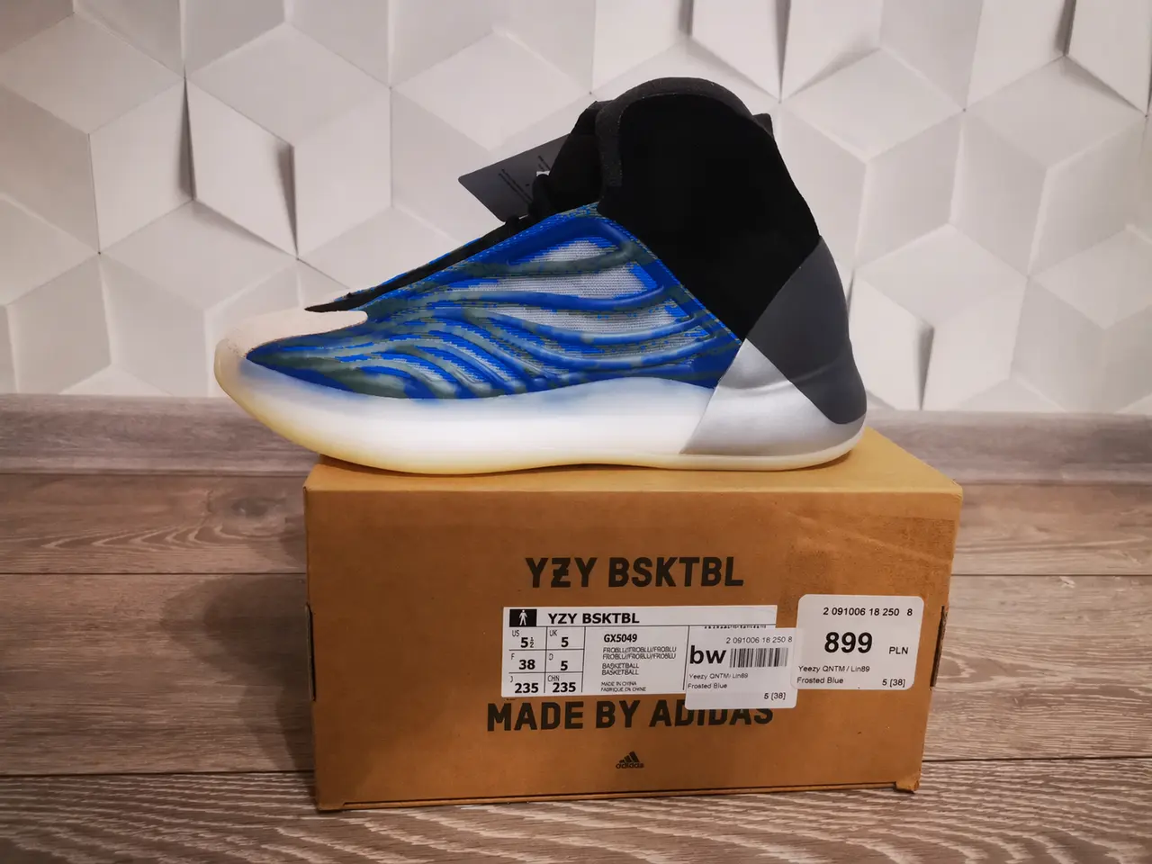Billede 1 - Adidas YZY QNTM 