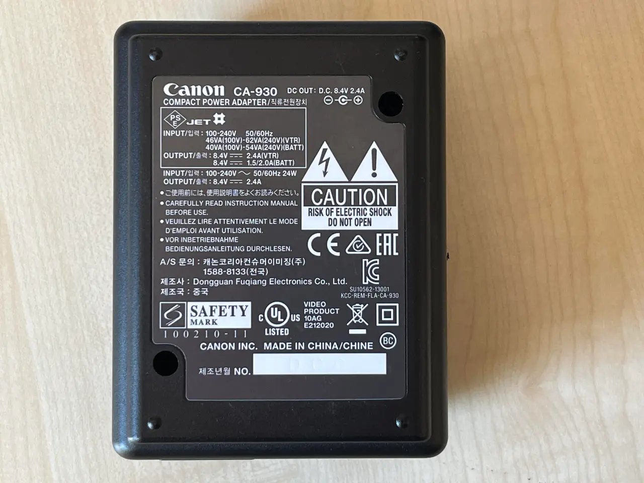 Billede 6 - Oplader og 8. Stk. Canon batterier