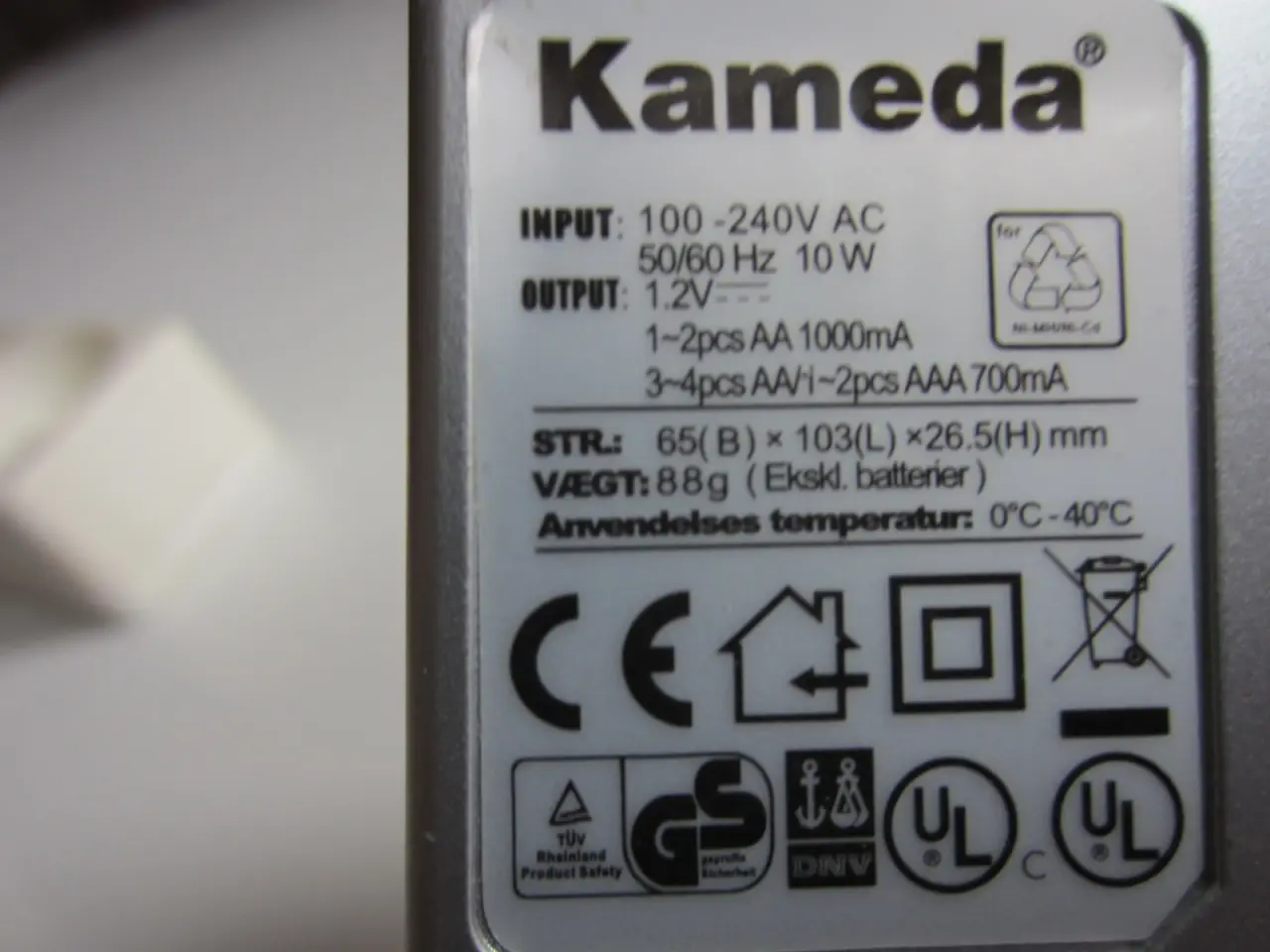 Billede 4 - Kameda KCR-6688 ULTRA Fast Ni-MH / Ni-Cd lader