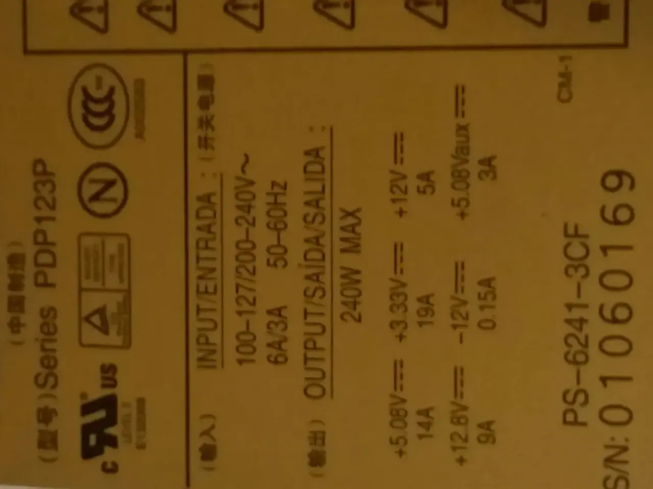 Billede 4 - HP/compaq strømforsyning 5Xide & 2xsata!