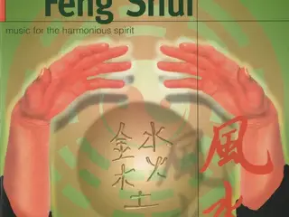Roland Santé – Feng Shui: Music For The… – CD
