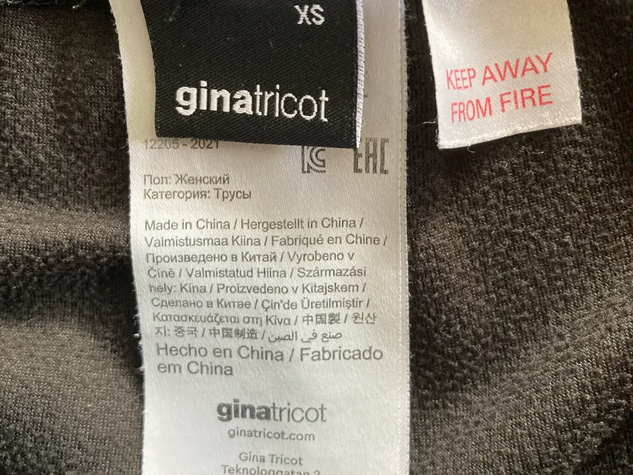 Billede 3 - Sorte velourbukser str. XS fra Gina Tricot