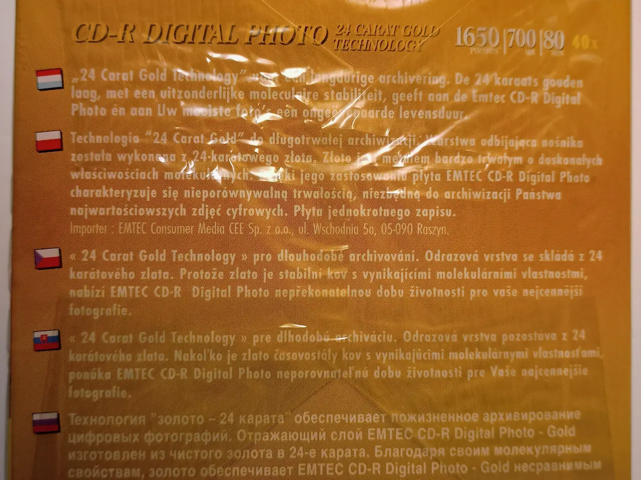 Billede 6 - EMTEC CD-R Digital Photo, 24 Carat Gold Technology