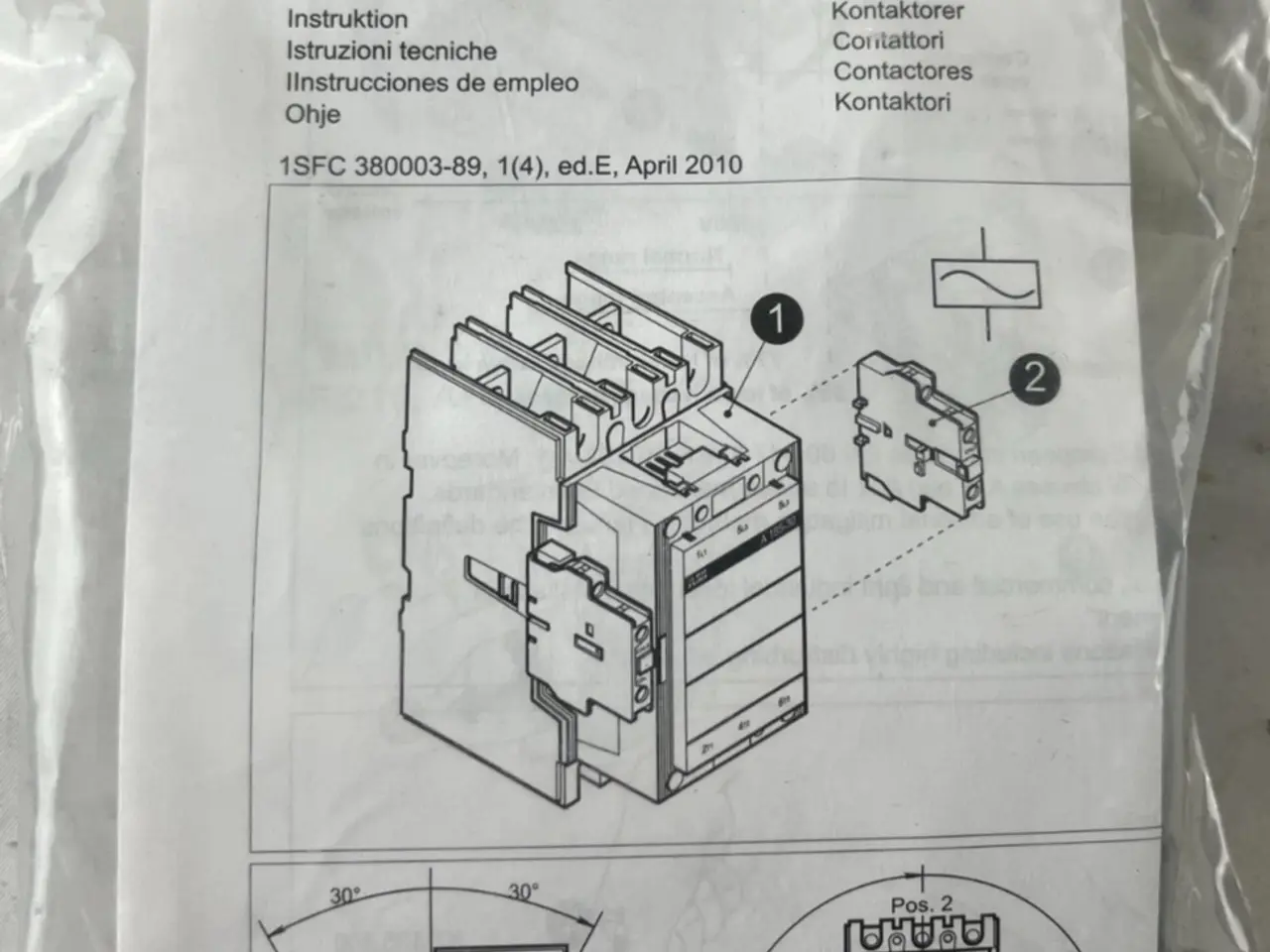Billede 1 - ABB Mounting Kit for A145 A185 AF145 AF185