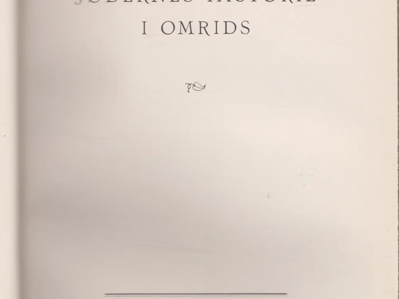 Billede 2 - Jødernes historie i omrids 