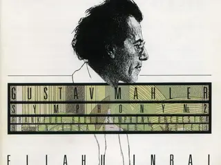 Gustav Mahler – Symphony No. 2 – 2CD