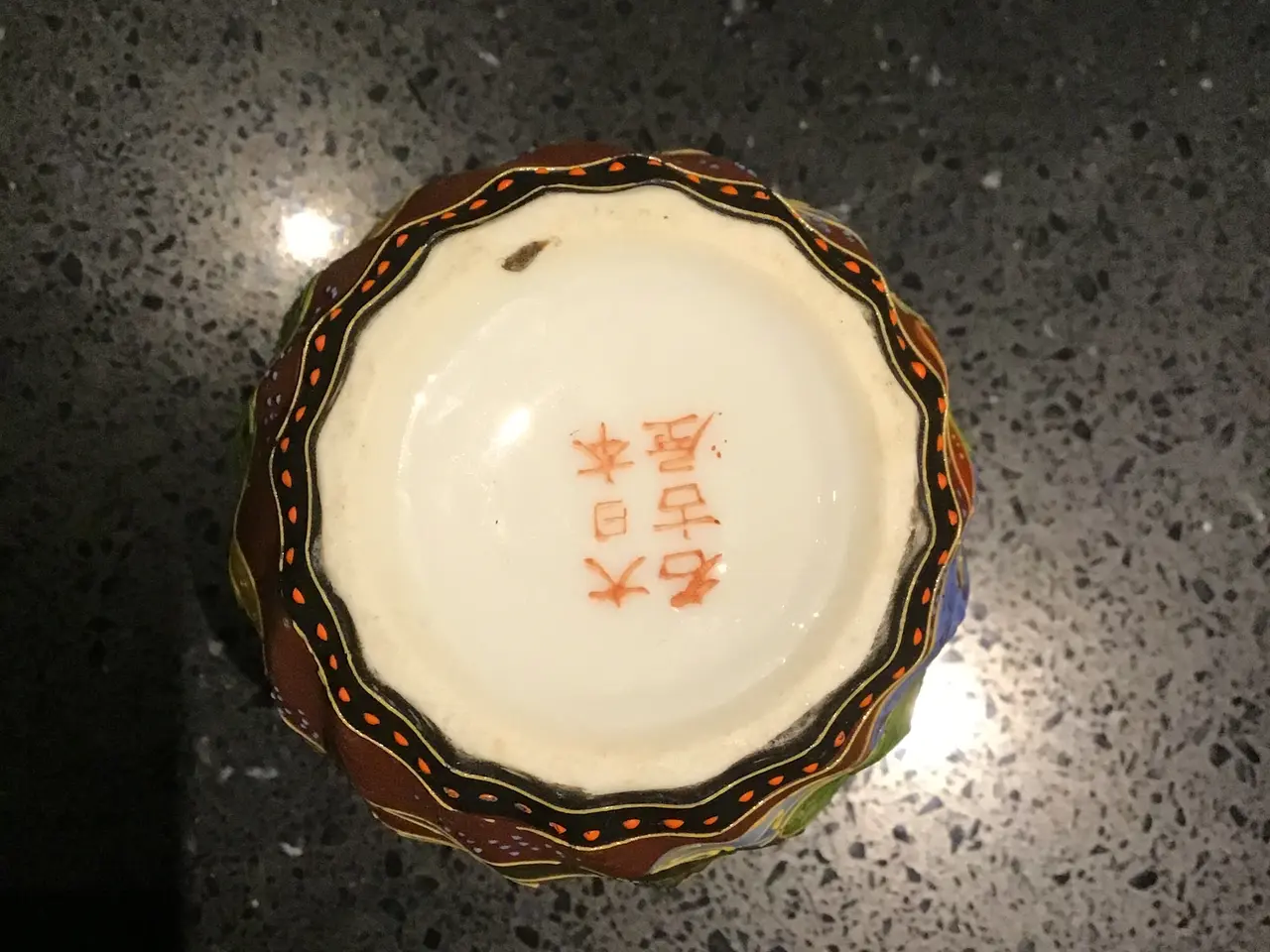 Billede 4 - Japansk Satsuma miniaturevase