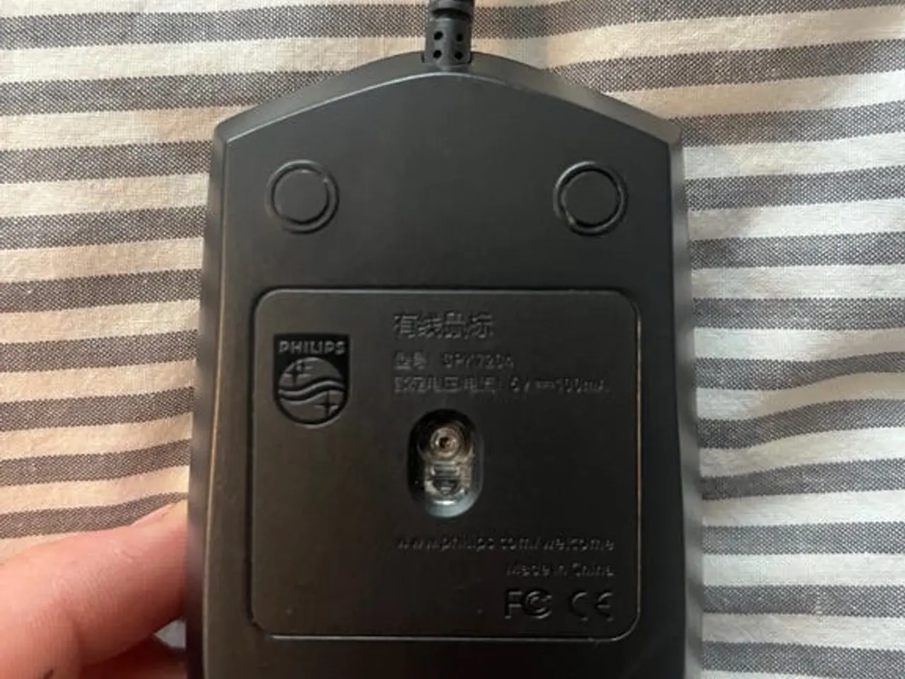 Billede 4 - Mus Philips SPK7204 med USB