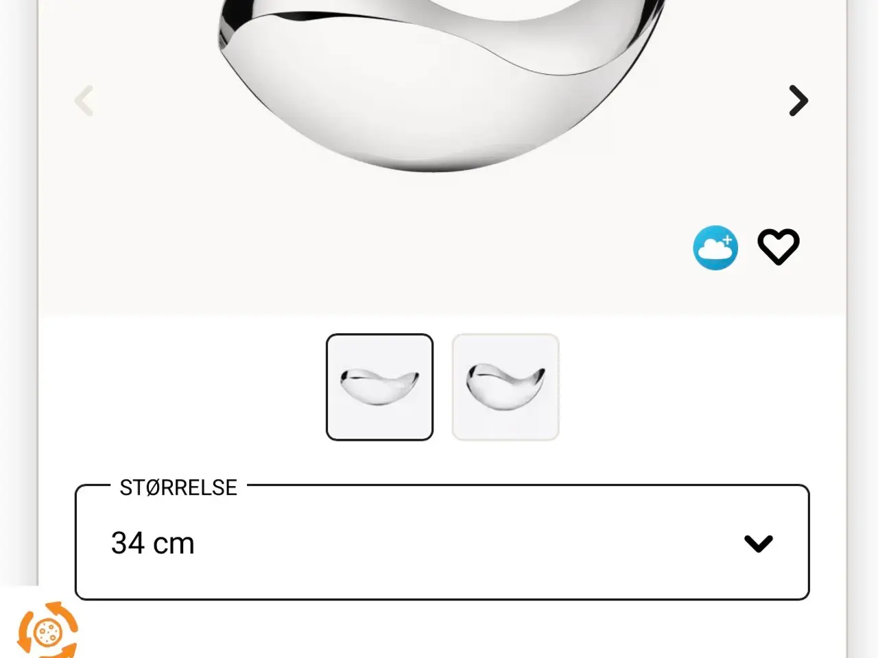 Billede 4 - Georg Jensen Bloom skål, 34 cm stål