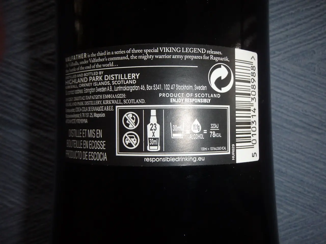 Billede 4 - Whisky Highland Park Valfather by Jim Lyngvild 