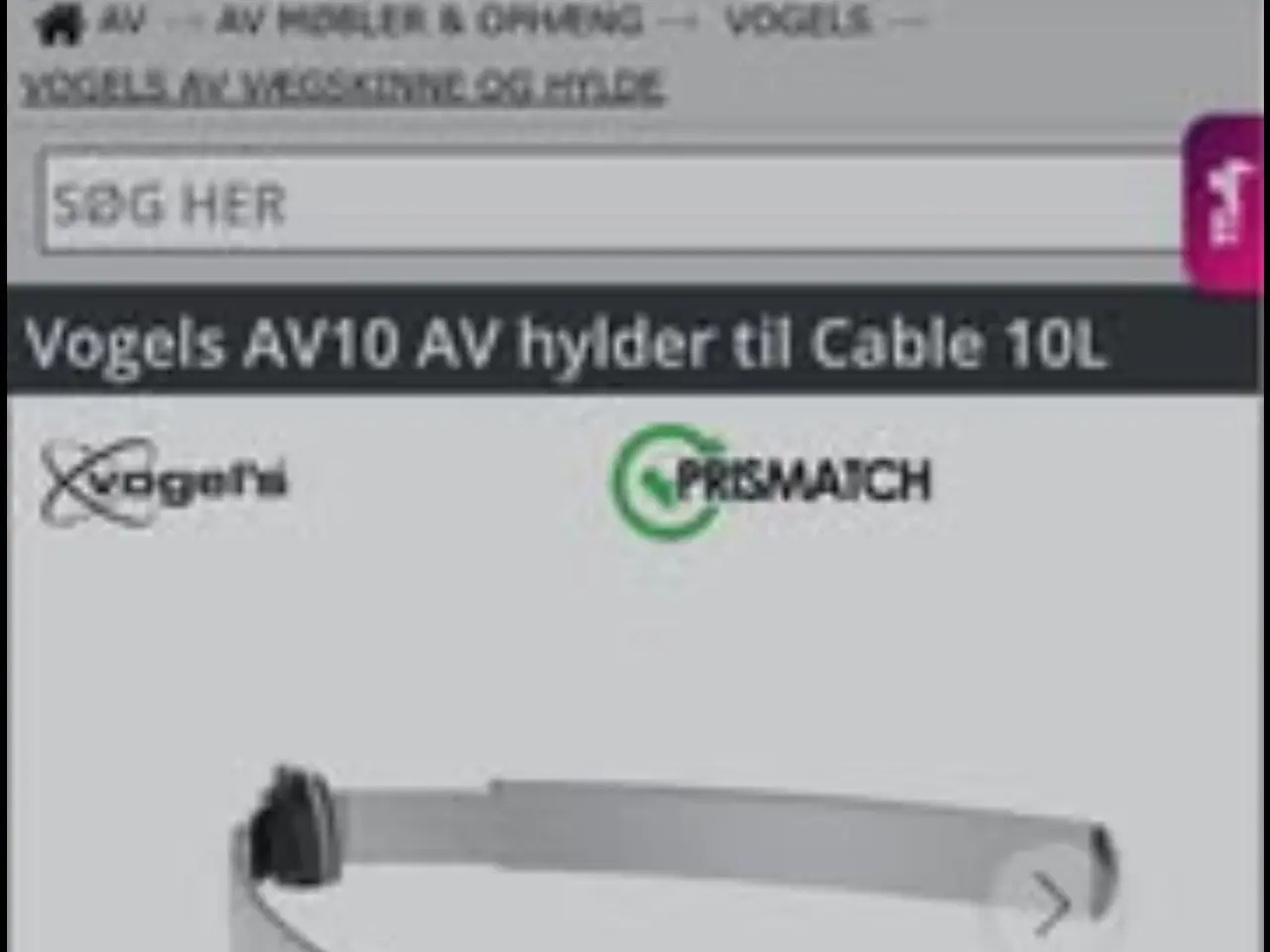 Billede 1 - Holder til PlayStation/dvd under TV