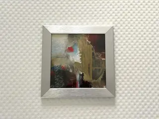 Abstrakt Billeder, Maleri, Tryk, Plakat, Kunst