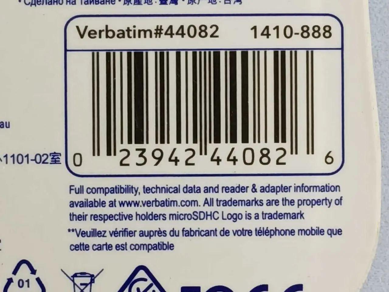 Billede 4 - Verbatim microSDHC Card 16 GB Class 10 with Adapte
