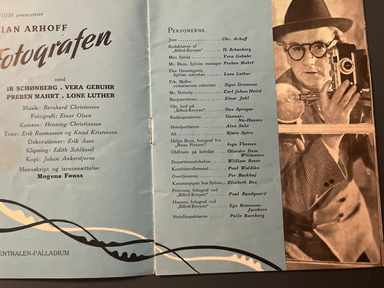 Billede 2 - Lyn fotografen