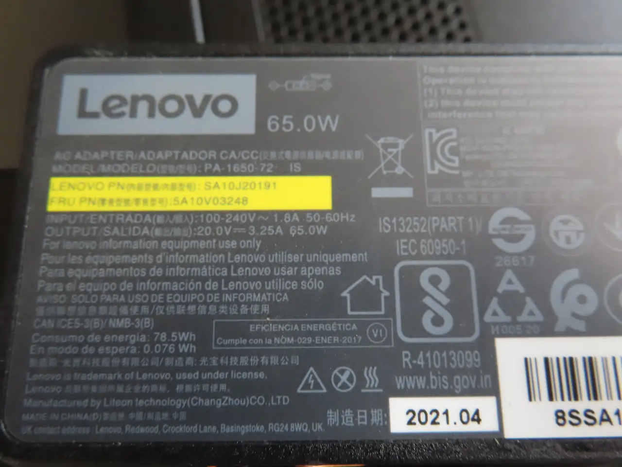 Billede 4 - Computer LENOVO ThinkCentre M710q