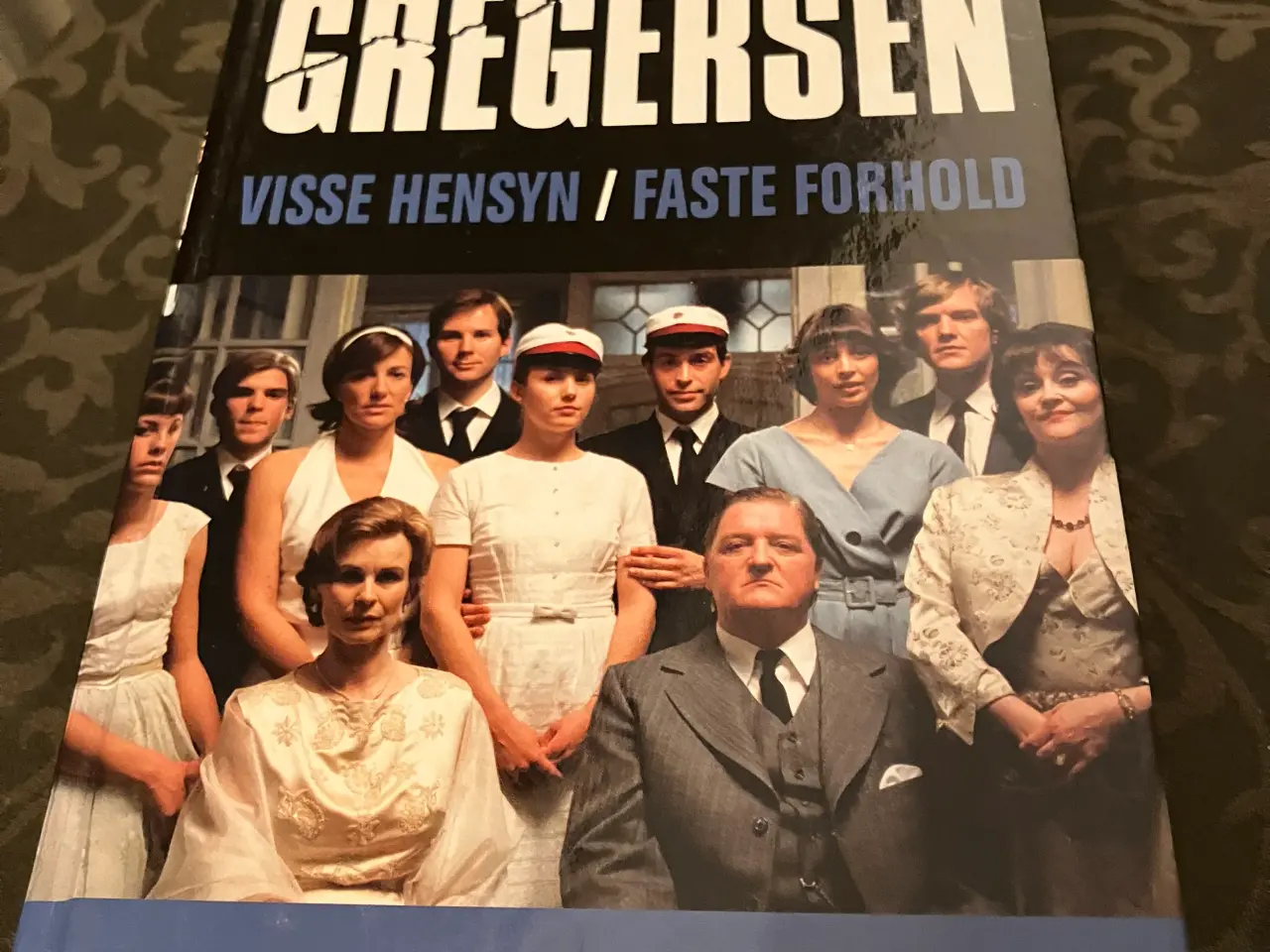 Billede 4 - Skøn- og fag litteratur 