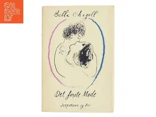Det første Møde af Bella Chagall (Bog)