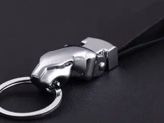 Jaguar nøglering