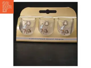 Sæt af tre glas (str. 5,5 cm)