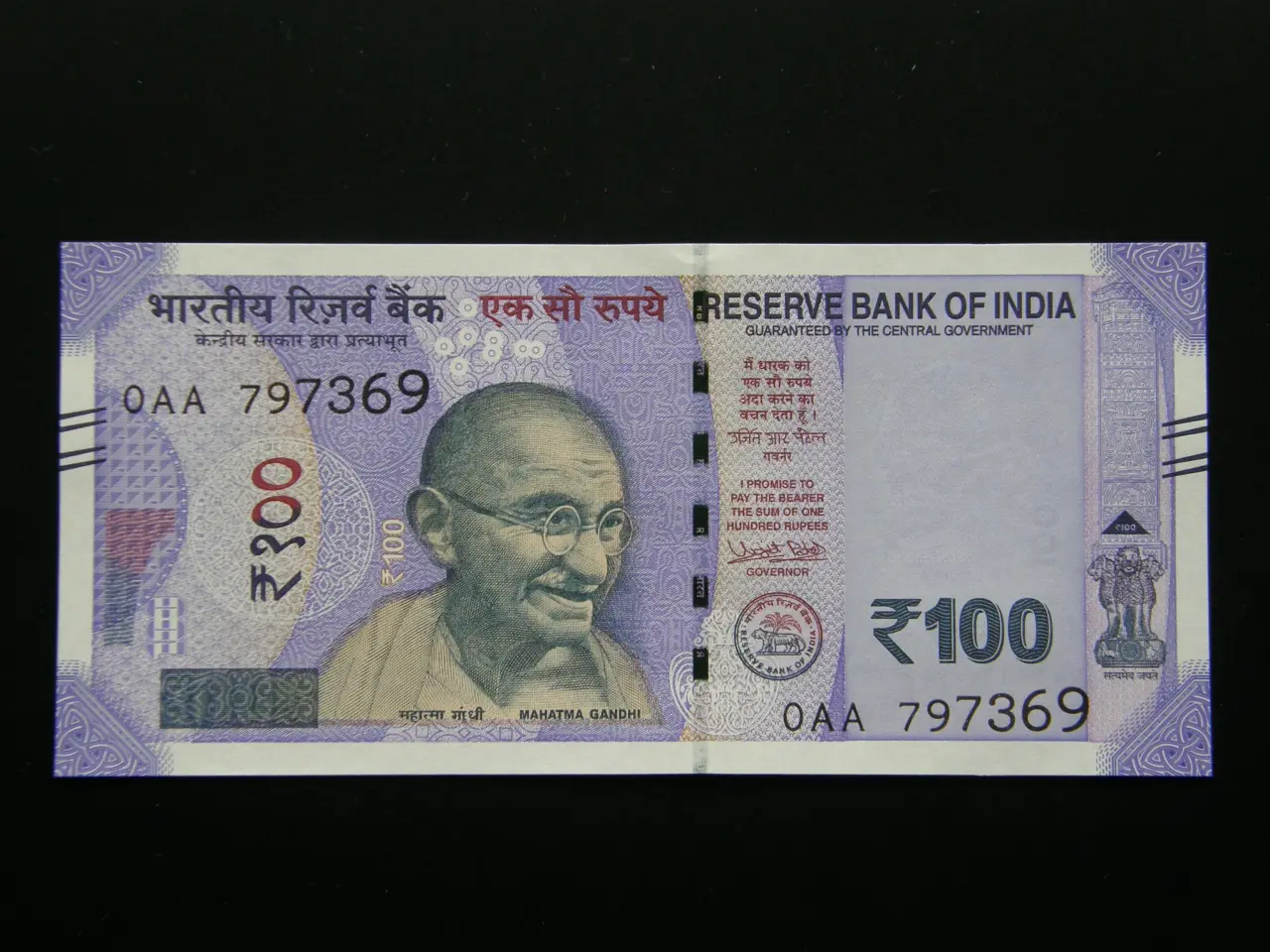 Billede 1 - Indien 100 Rupees 2018 Unc.